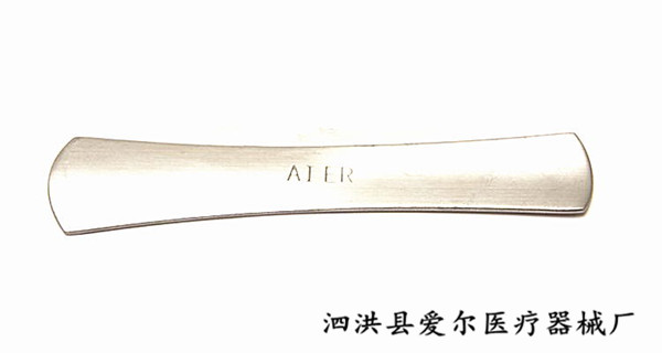 爱尔-眼睑板